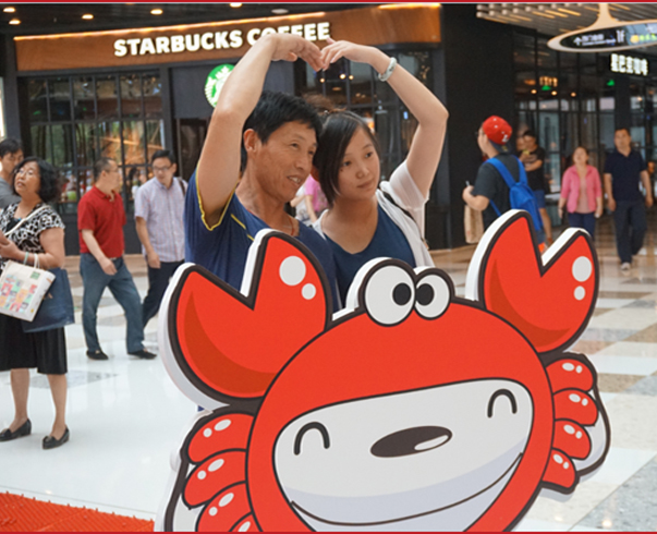 京東(dōng)12周年(nián)大(dà)促